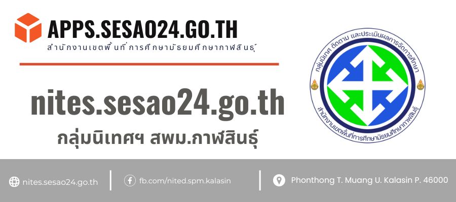 Third slide
